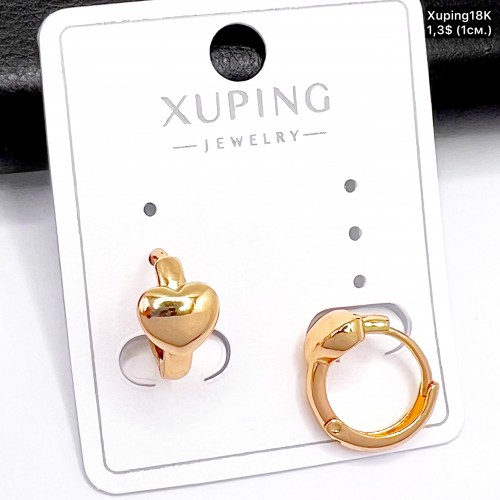 Сережки Xuping18К 20111  ( 1 см) 